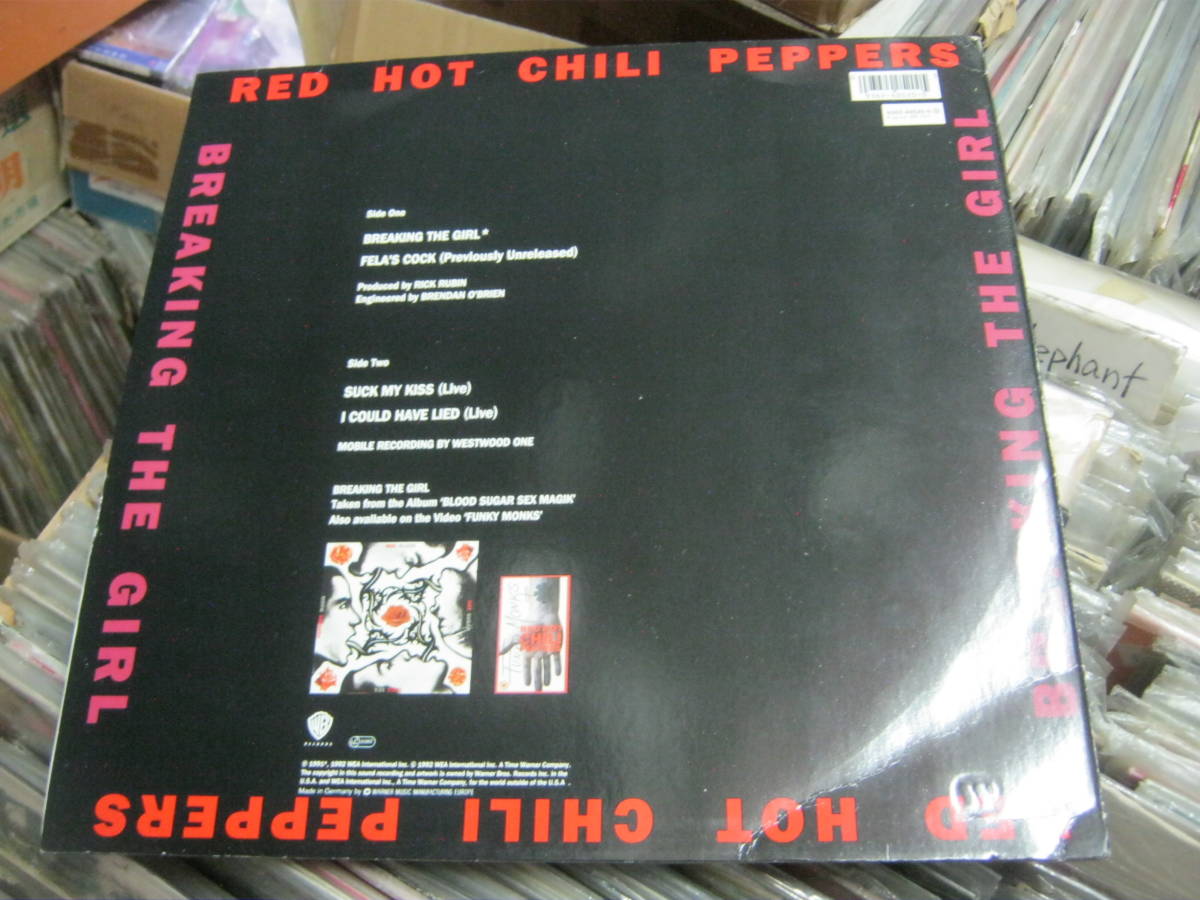 RED HOT CHILI PEPPERS レッドホットチリペッパーズ / BREAKING THE GIRL ドイツ盤12“ 4曲入り _画像2