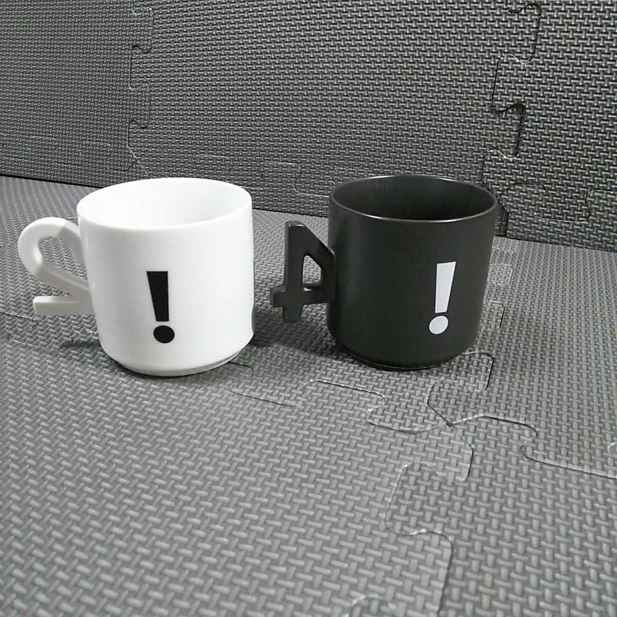 フォルクスワーゲン「UP！ マグカップ 2個」陶器製_画像2