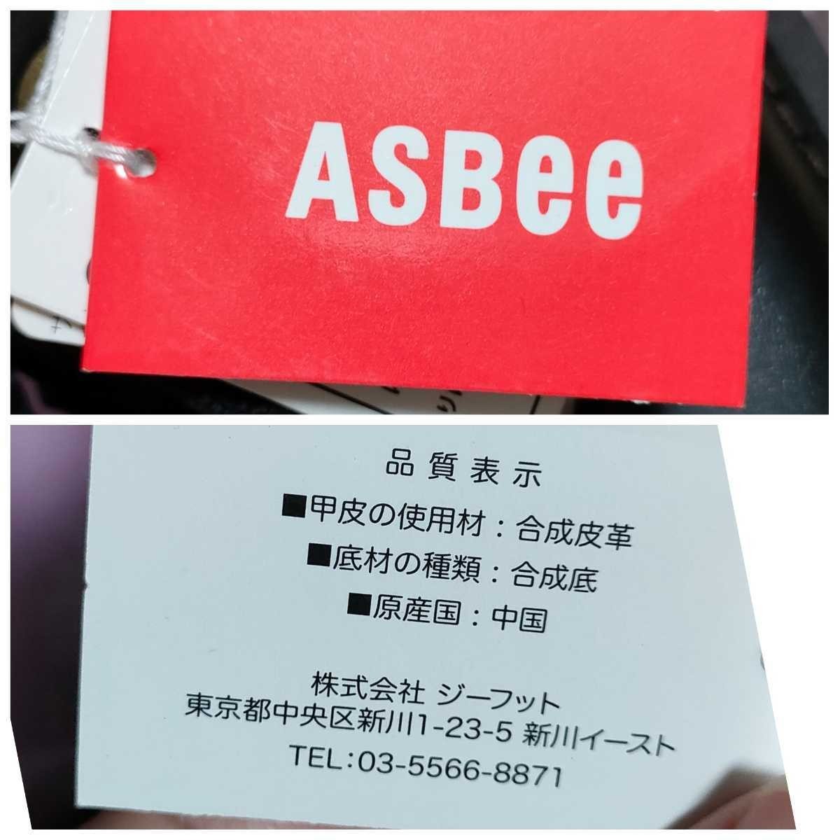 ☆【ASBee】ショートブーツ☆Mサイズ☆レディース☆新品☆難あり【150】_画像6