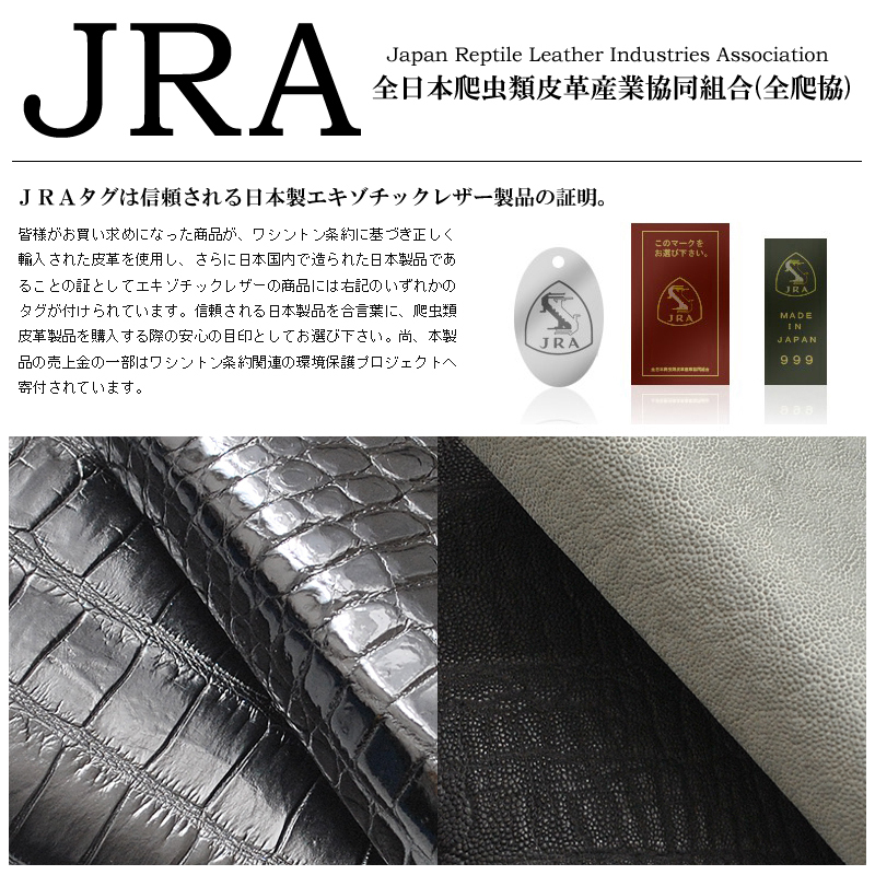 [ Mother's Day time sale opening ][ free shipping ][ limited time ][ new goods ][ including tax ]book@ Elephant leather * made in Japan *JRA recognition goods * special * second bag ash 