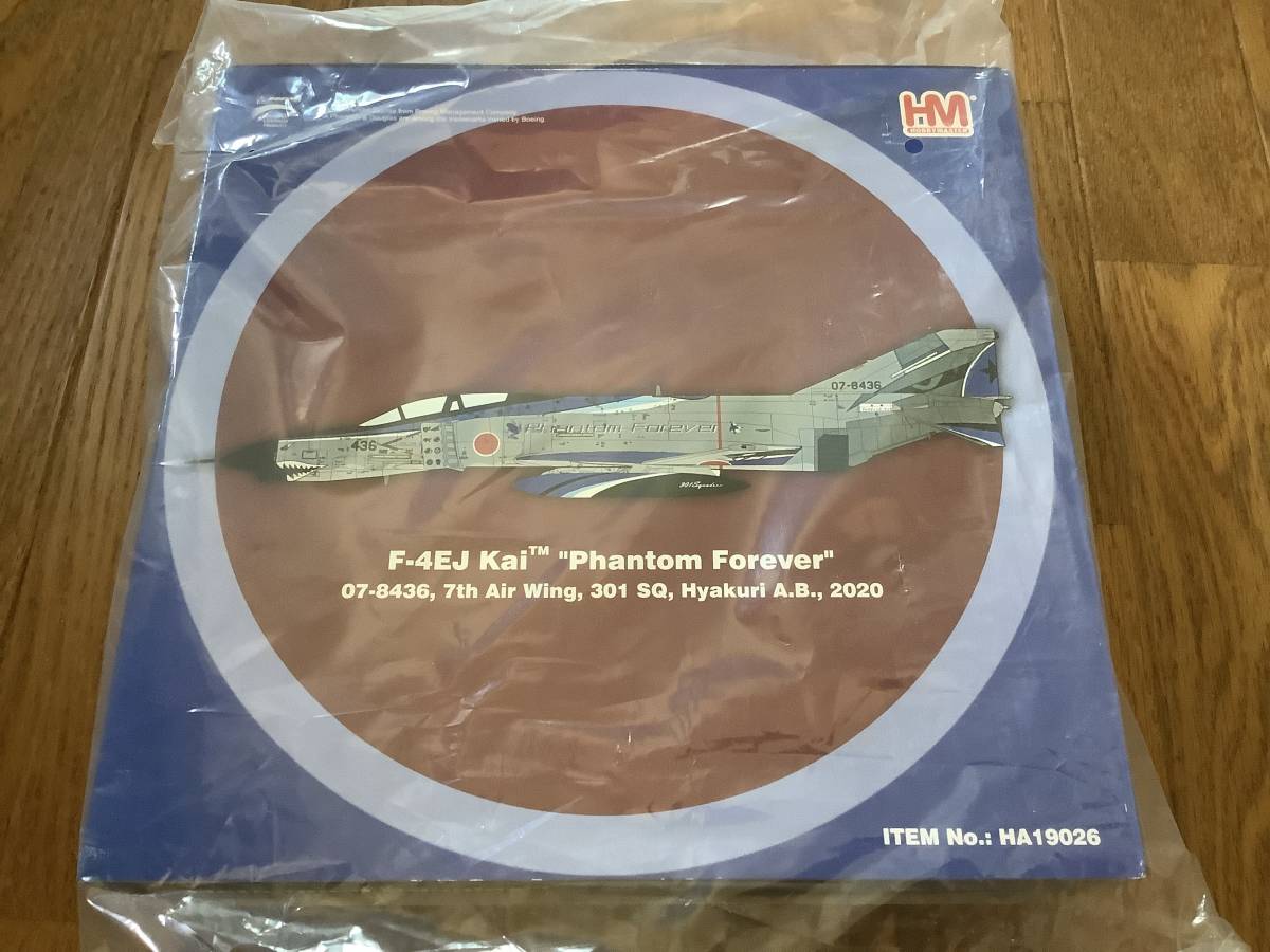 HM 1/72 航空自衛隊 F-4EJ改 ファントム II 301飛行隊 2020年記念塗装
