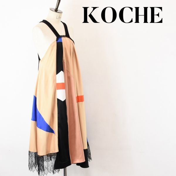 【爆買い!】 クレイジーパターン サテン コシェ KOCHE A2236 SS テロテロ シルク 36size ドレス ワンピース レース レディース ドレープ Sサイズ 【爆買い!】 クレイジーパターン サテン コシェ KOCHE A2236 SS テロテロ シルク 36size ドレス ワンピース レース レディース ドレープ Sサイズ