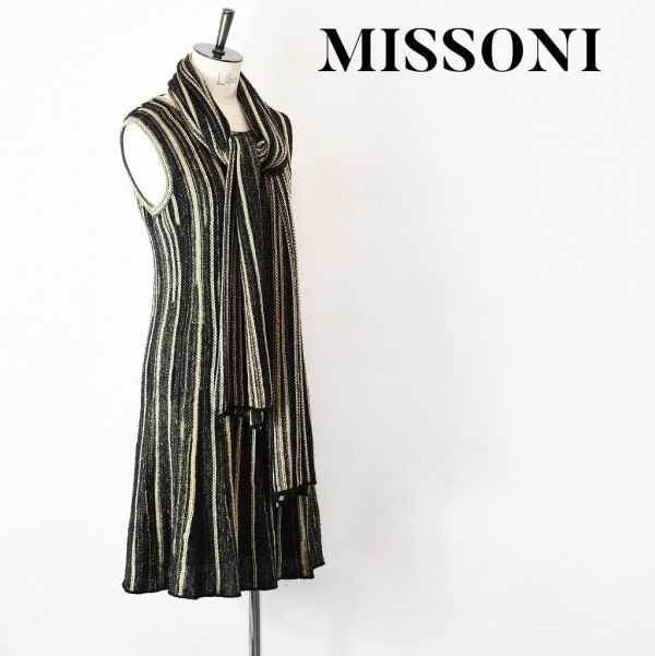 SS A2188 高級 MISSONI ミッソーニ ストレッチ ロング ショール