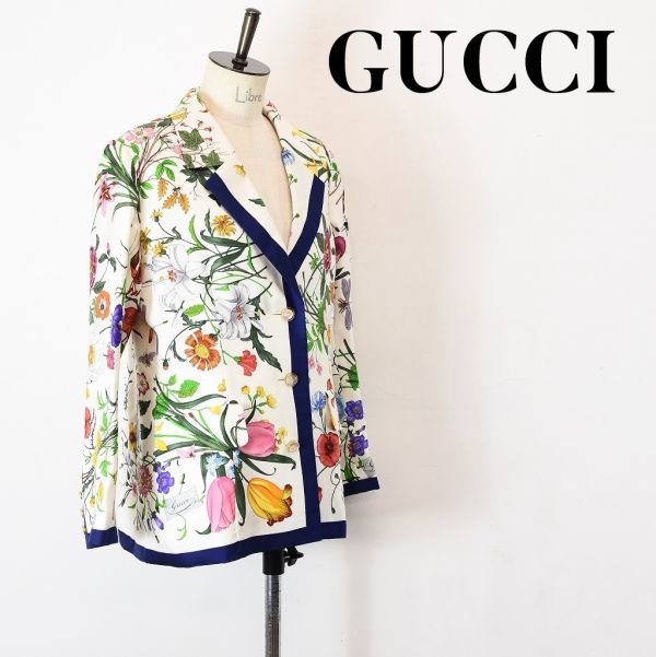 GUCCI グッチ 花柄 フローラ フラワー テーラードジャケット レディース-