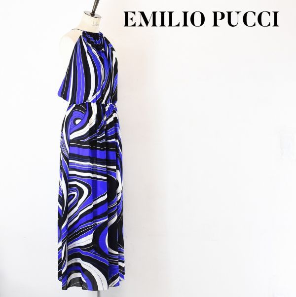 SS A 高級 EMILIO PUCCI エミリオプッチ プッチ柄 総柄 リボン