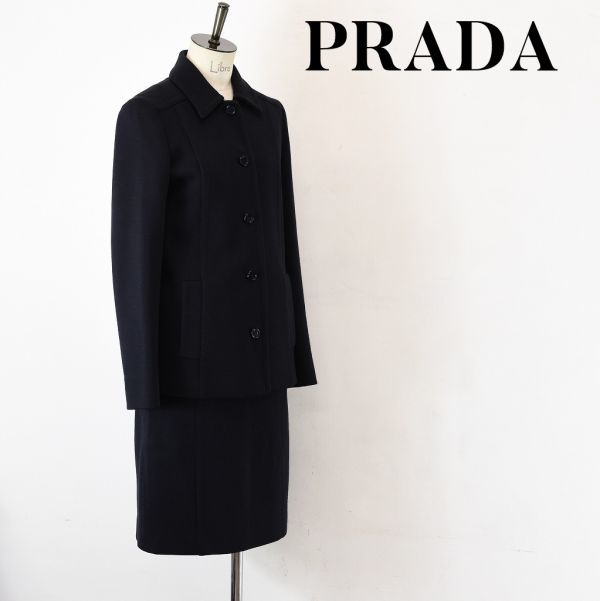AW A3152 高級 PRADA プラダ ダブルフェイス カジュアル セットアップ スーツ フォーマル ジャケット スカート ブラック系 40 ウール