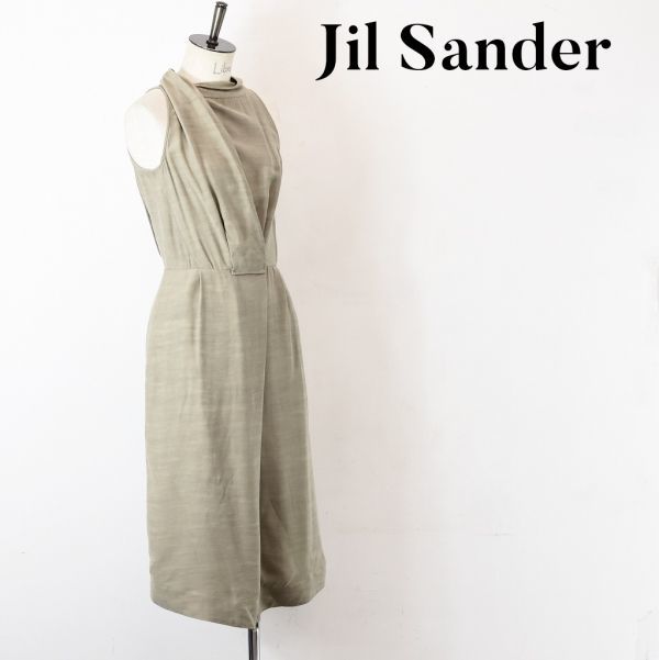 50%OFF アシンメトリー 変形 ジルサンダー SANDER JIL 高級 A2359 SS