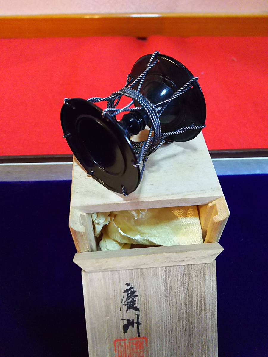 うぶだし骨董茶道具黒染銀線紐鼓蓋置在銘井波慶州作（本歌）