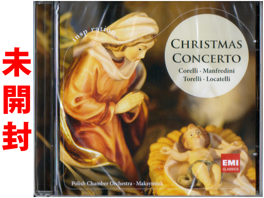 ★未開封★『クリスマス協奏曲集』ポーランド室内管/マクシミウク★CHRISTMAS CONCERTO★Corelli/Torelli/Manfredini/Locatelli★同梱応談_画像1