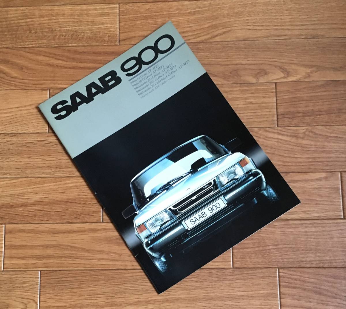  Saab 900 SAAB 900 catalog pamphlet 900 turbo 16S foreign automobile imported car imported car car cabriolet turbo Sweden SAAB 900 series 