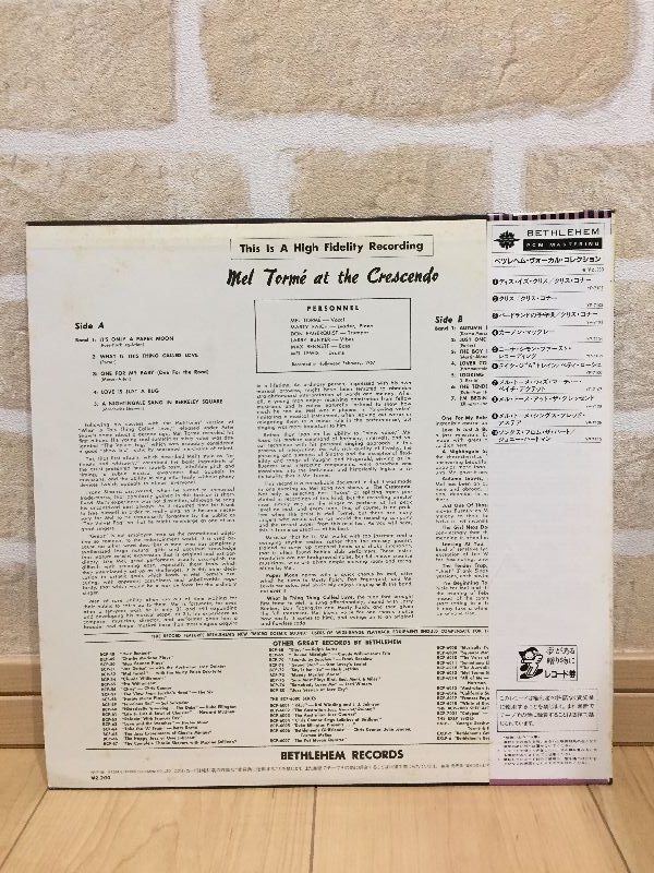 LP 266〇メル・トーメ MEL TORME AT THE CRESCENDO ライヴアルバム レコード YP-7108-BE_画像2