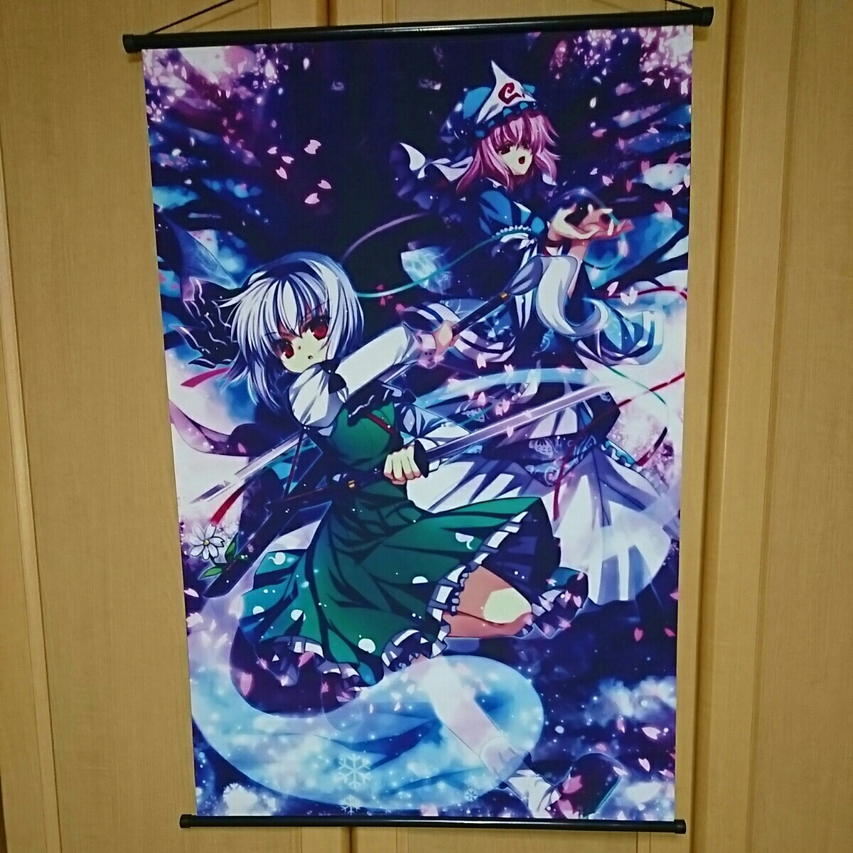 新品☆東方Project タペストリー 魂魄妖夢 西行寺幽々子_画像1