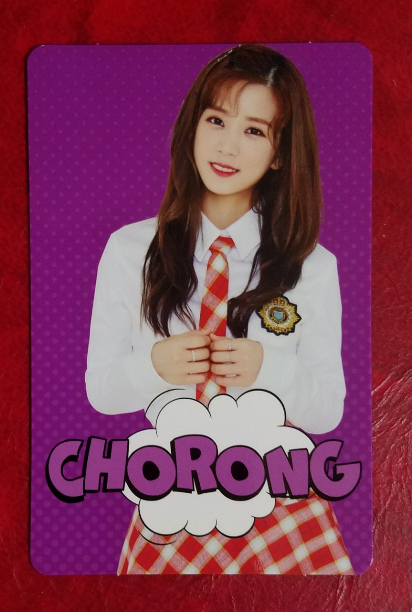 Apink チョロン サマータイム! トレカ 制服ver. 即決 トレーディングカード 日本盤 Chorong 紫 パープル エーピンク_画像1