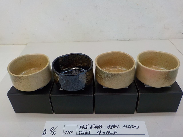 TIN●○抹茶茶碗　手造り　MINO YAKI　4つセット　4-9/5（も）_画像1