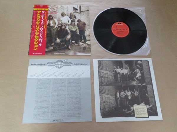 ザ・ボーイズ・フロム・ドラヴィル / アトランタ・リズム・セクション（ATLANTA RHYTHM SECTION）/ LP_画像1