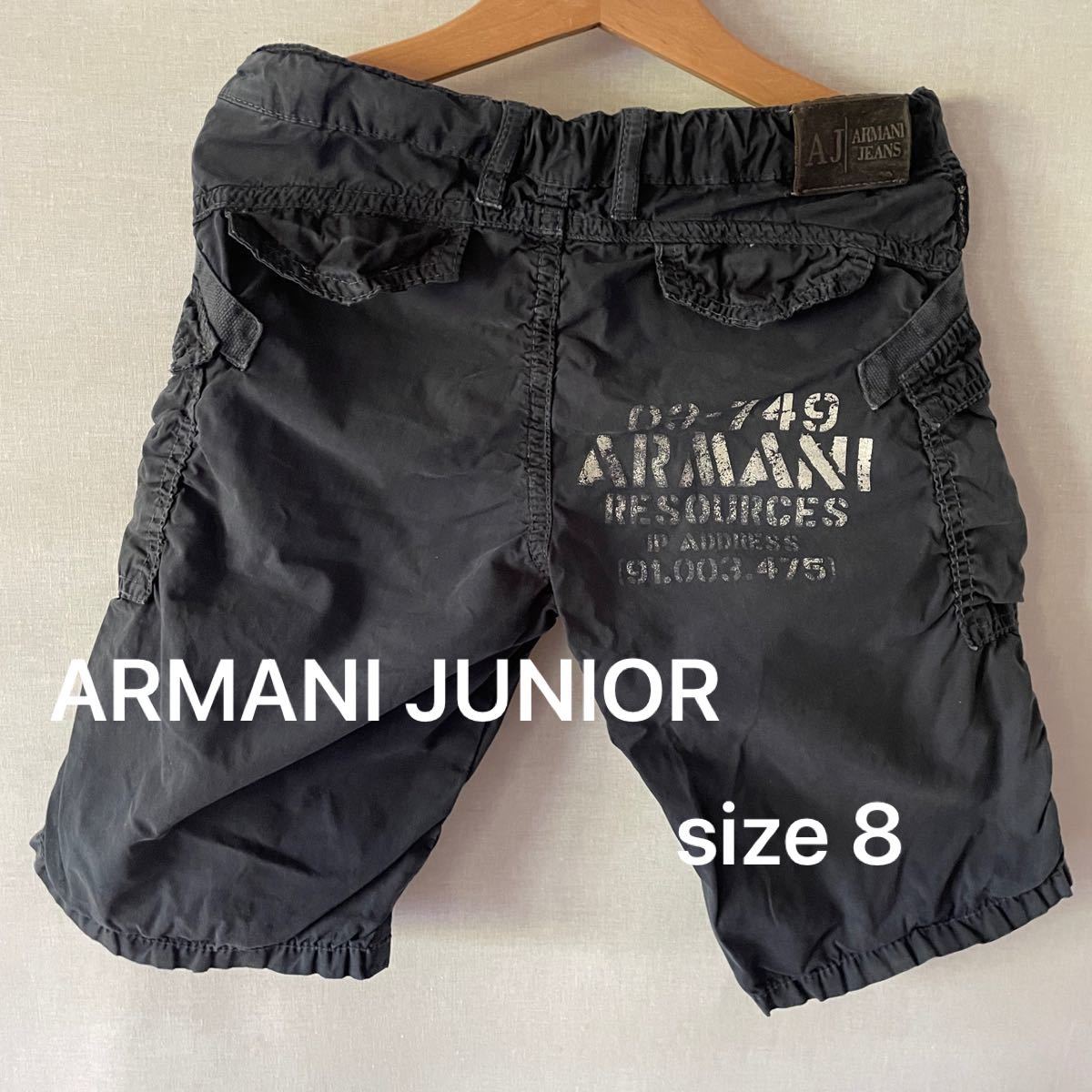 ARMANI JUNIOR アルマーニジュニア ハーフパンツスーツ セットアップ-