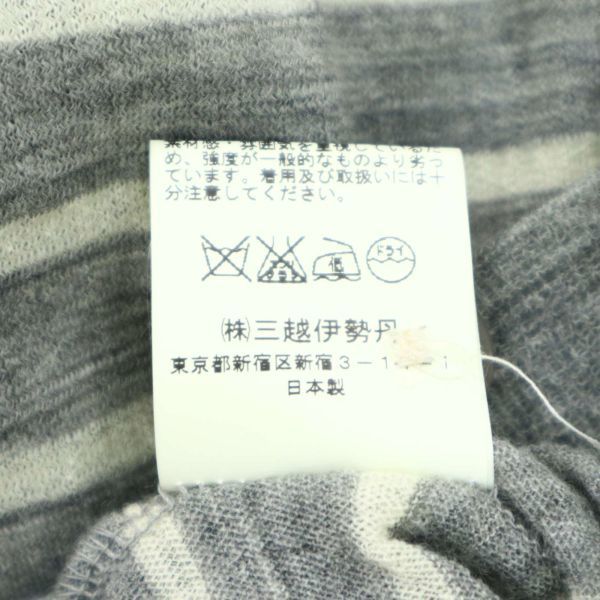 超特価SALE開催！】 v::room 日本製 未使用 ヴィルーム 伊勢丹