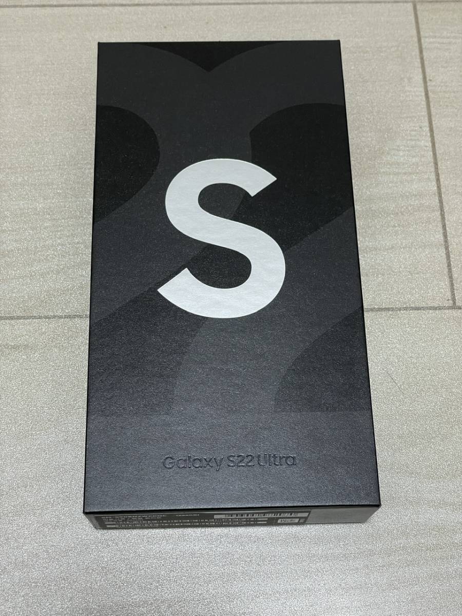 galaxy s22 ultra simフリー ホワイト www.siapnetworks.co.id