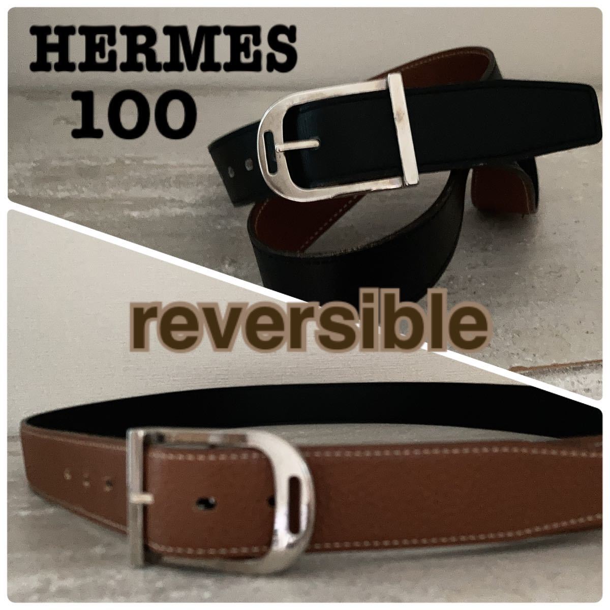 HERMES  レザーベルト　ブラック×ブラウン系 メンズ リバーシブル100