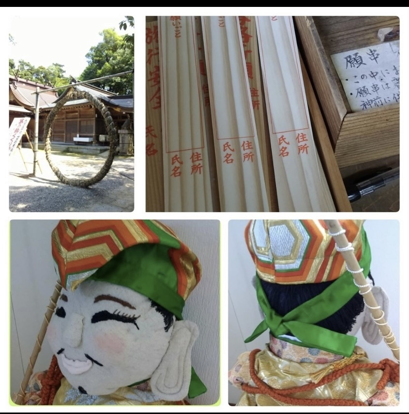 手作り大人形「恵比寿様」体内に神社の願かけ串入り 恵比寿天 手作り大人形「恵比寿様」体内に神社の願かけ串入り 恵比寿天