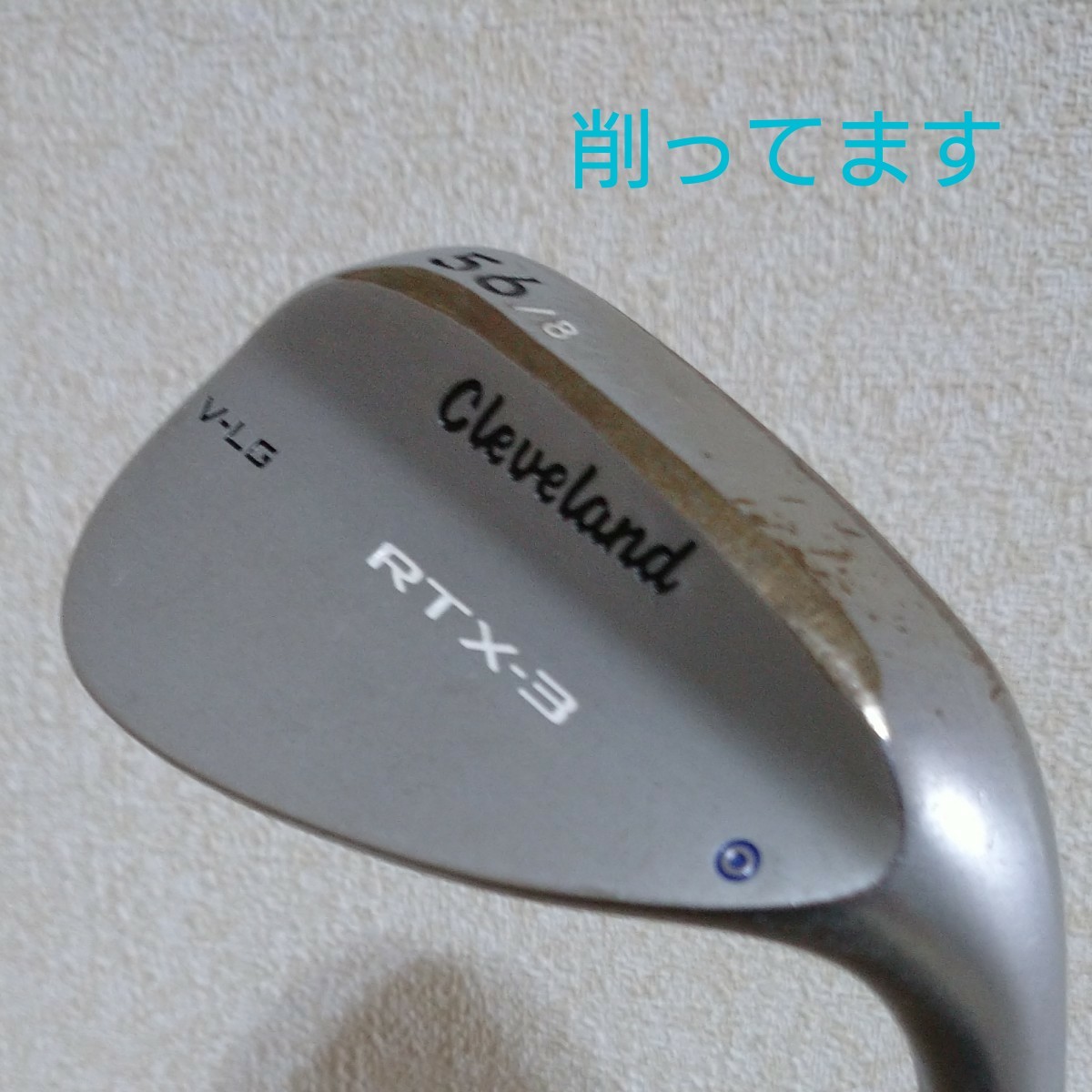 【在庫限り】ゴルフCleveland RTX-3 ダイナミックゴールド 52/56 S200 2本セット