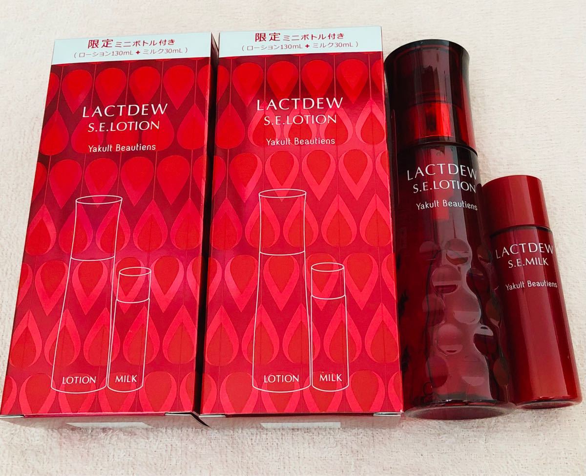LACTDEW S.E.ローション 130ml + 30mlミルクミニボトル ラクトデュウ