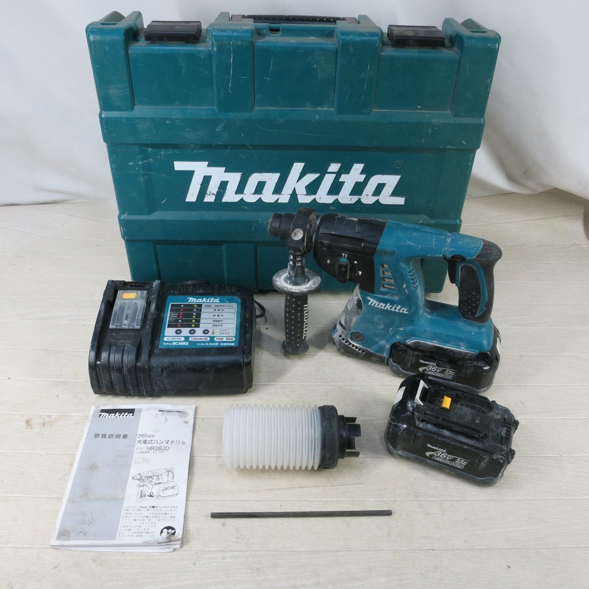 ◇makita マキタ 26mm 充電式ハンマドリル HR262D 36V バッテリー 充電