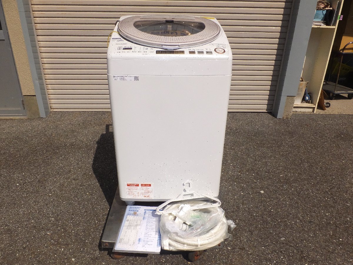 最低価格の SHARP SHARP ES-TX9A-N - www.youngfarmers.org