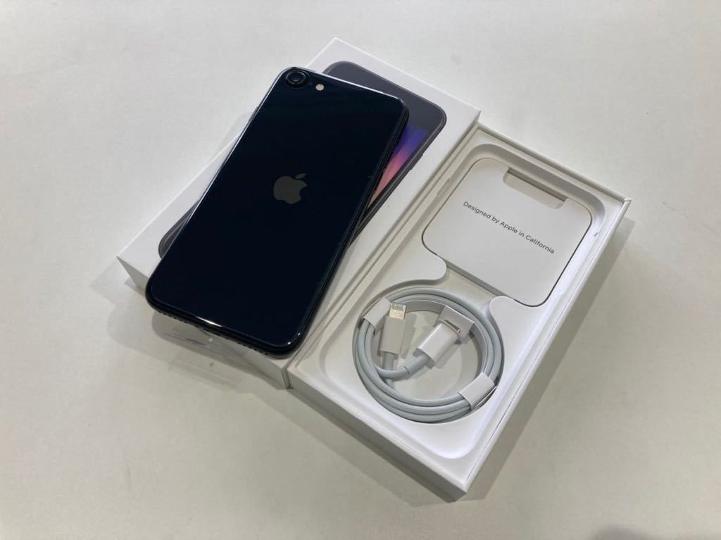 新品・未使用 iPhone SE 3(第3世代)128GB SIMフリー ミッドナイト
