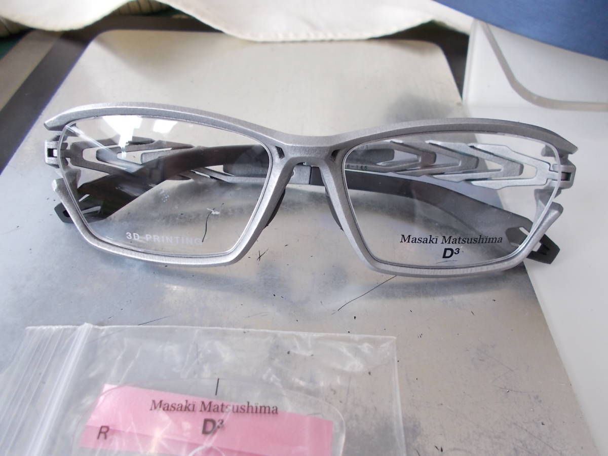 MasakiMatsushima マサキマツシマ 眼鏡フレーム MFS3D-101-2 お洒落 3D PRINTING PRODUCT 