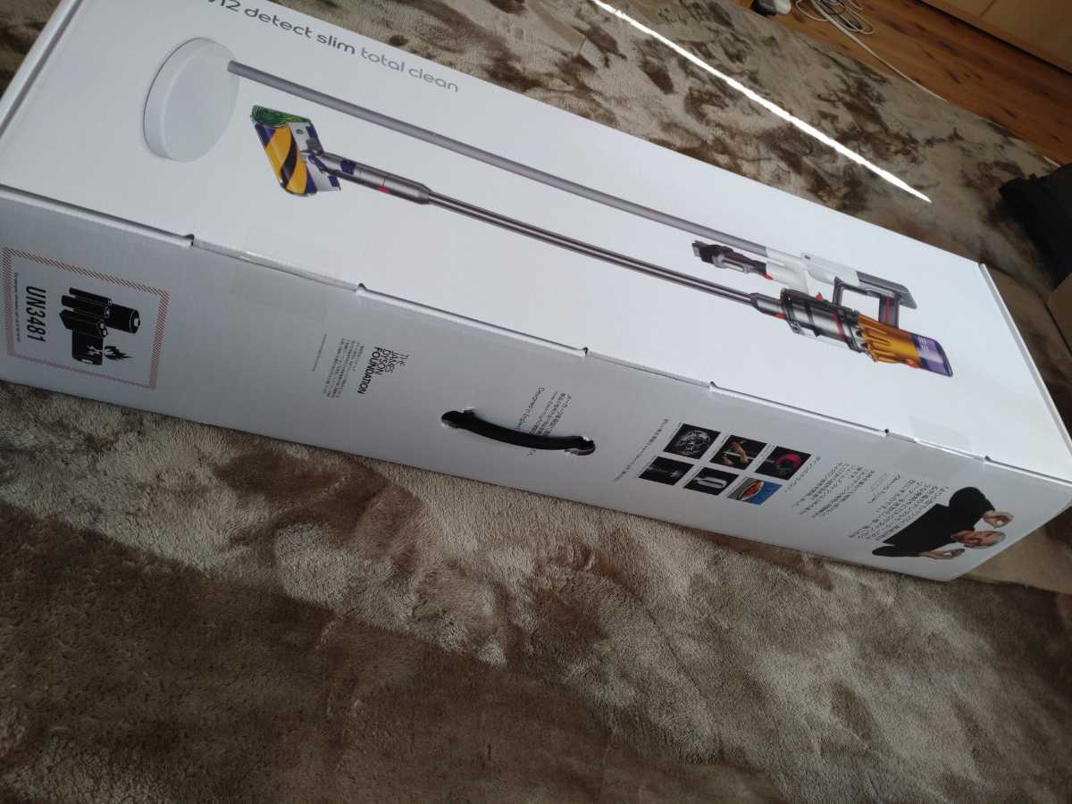 Dyson V12 Detect Slim Total Clean SV20 ABL 未使用品 未開封