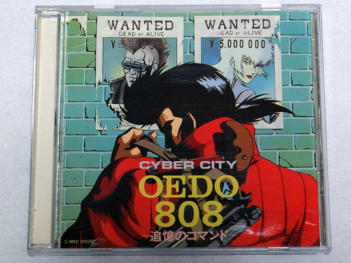 [ super rare record ]CYBER CITY OEDO 808 ~... commando ~ original soundtrack CD * rental commodity 