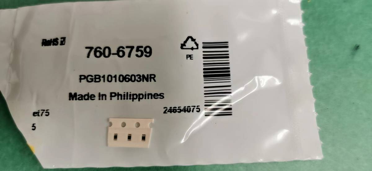 Littelfuse サージサプレッサユニット, 24 V dc, 表面実装, 【PGB1010603NR】3個セット_画像1