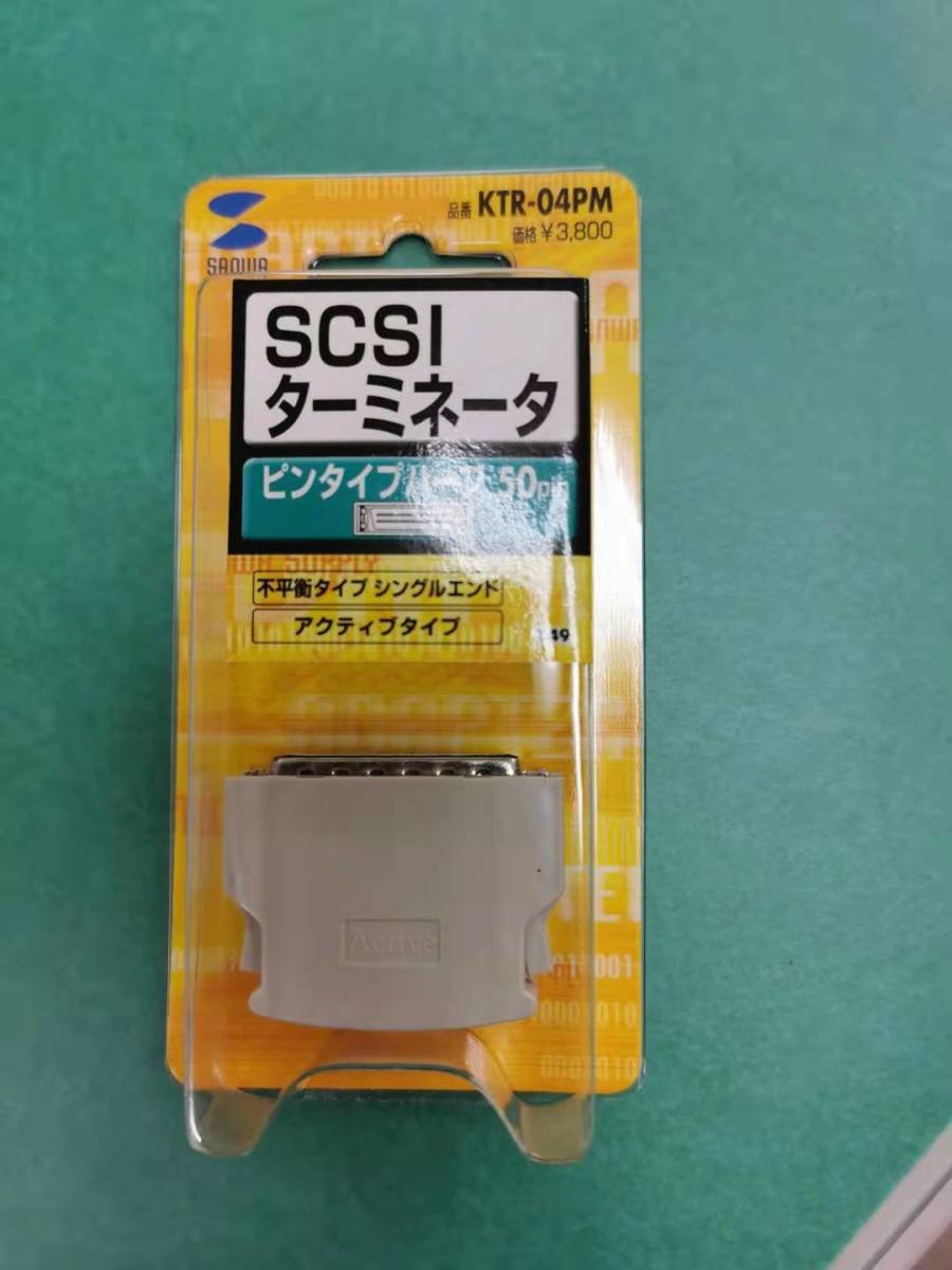  Sanwa Supply SCSIta-mine-taKTR-04PM булавка модель половина 50pin ②