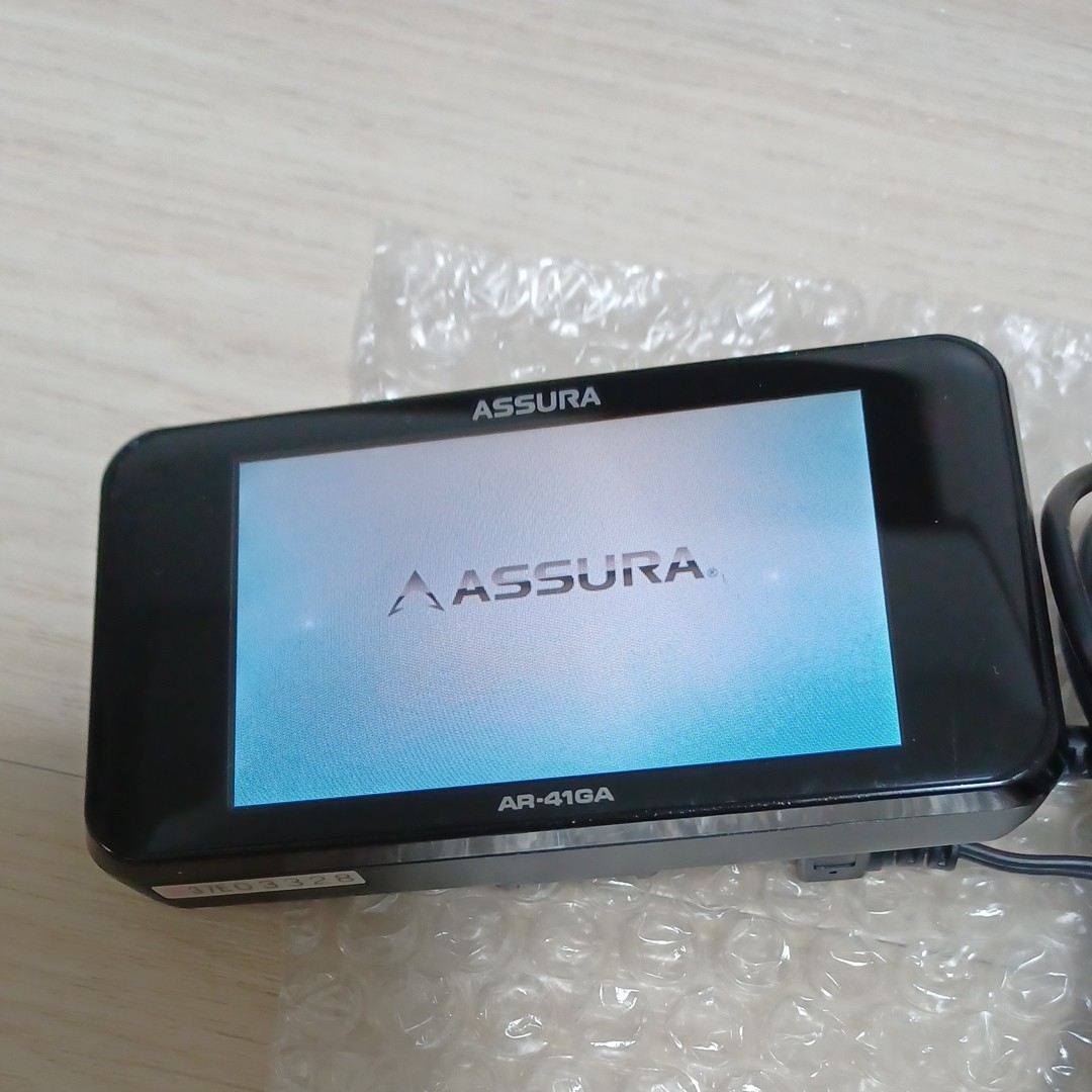 AR-41GAとCSD-600FHRのセット www.poltekkes-bsi.ac.id