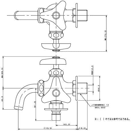 カクダイ 洗濯機用双口水栓 704-108-13_画像6