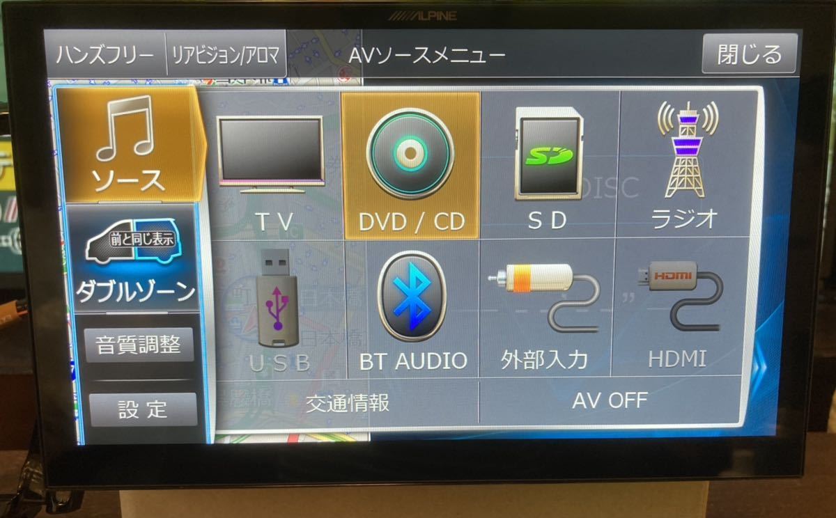 2021年版】アルパイン EX11Z 30後期 アルファード 最新アプリ 専用