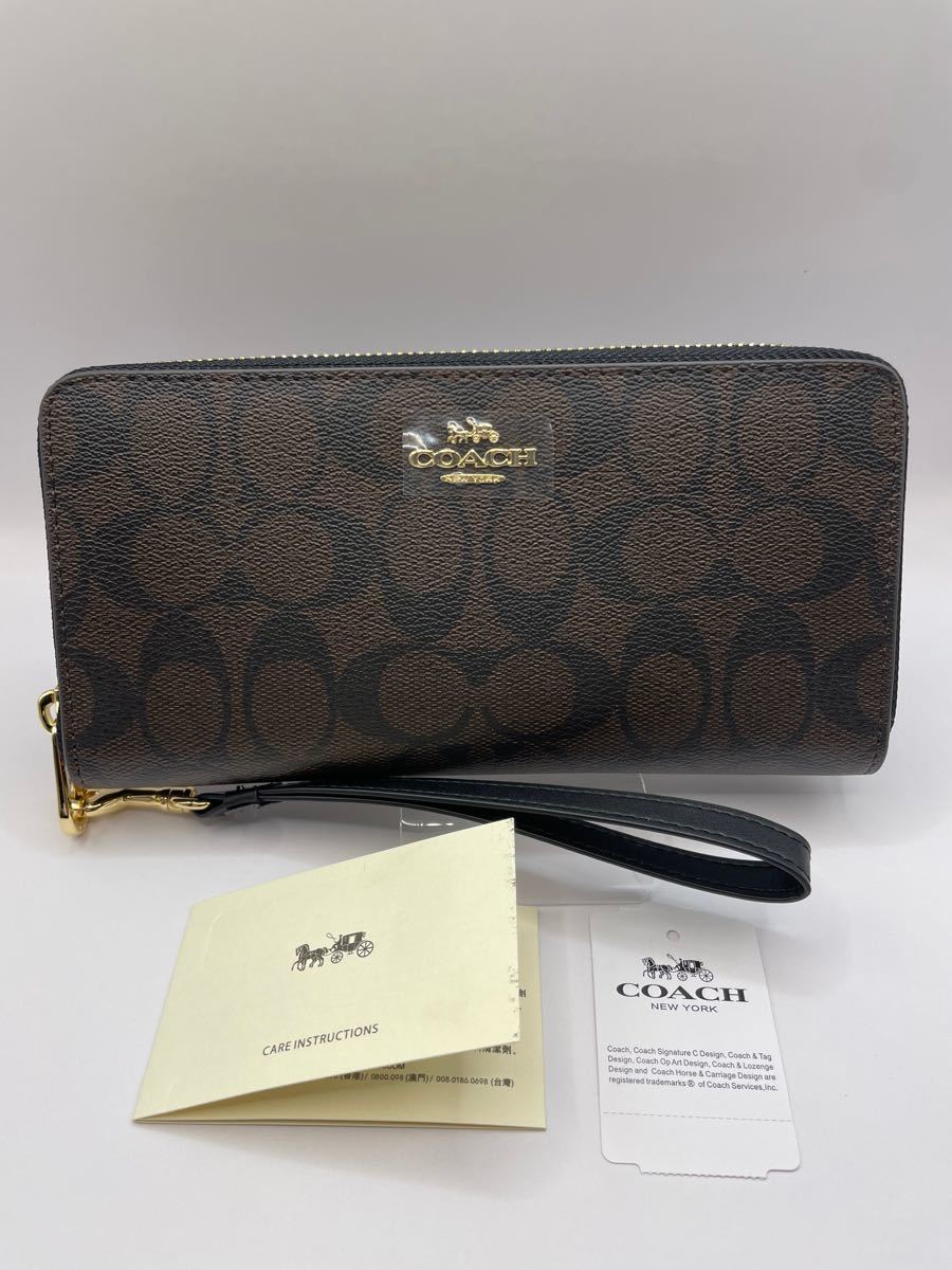 COACH C4452 シグネチャーラウンドファスナー長財布 - apsmo.edu.au COACH C4452 シグネチャーラウンドファスナー長財布 - apsmo.edu.au