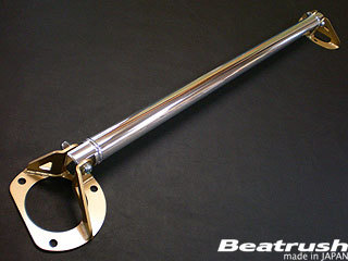  Laile strut brace rear tower bar RX-7 FD3S S85212-RTA LAILE Beatrush strut tower bar 