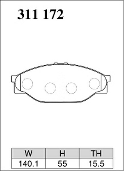 ディクセル ECタイプ フロント左右セット ブレーキパッド ハイエースバン/レジアスエースバン RZH112K 311172 DIXCEL ブレーキパット_画像3