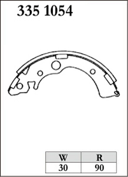 ディクセル RGMタイプ リア左右セット ブレーキシュー シビック EK2 3351054 DIXCEL スピンターン専用リヤシュー