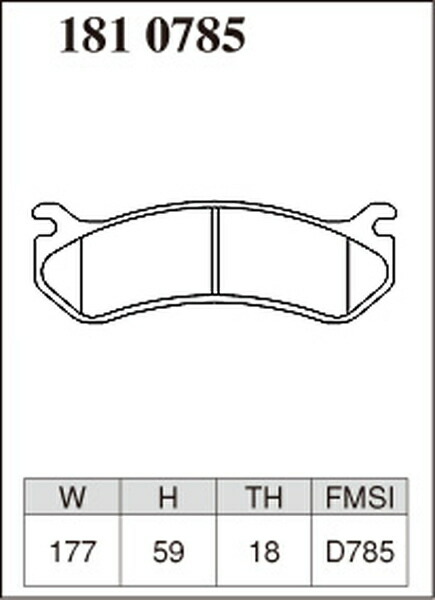 ディクセル ESタイプ フロント左右セット ブレーキパッド サバーバン C1500/1500 1810785 DIXCEL エクストラスピード ブレーキパット_画像3