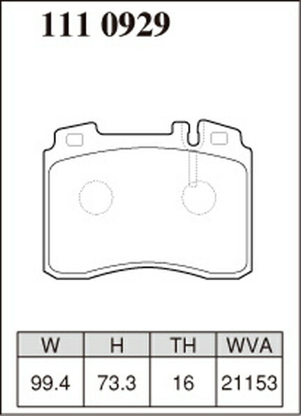 ディクセル SP-βタイプ フロント左右セット ブレーキパッド W124(ワゴン) 124092 1110929 DIXCEL スペシャルコンパウンド ブレーキパット_画像2