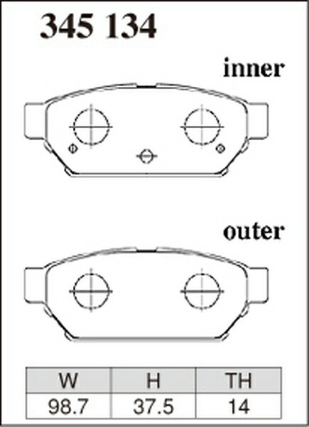 ディクセル ECタイプ リア左右セット ブレーキパッド ミラージュアスティ CJ4A 345134 取付セット DIXCEL ブレーキパット_画像3