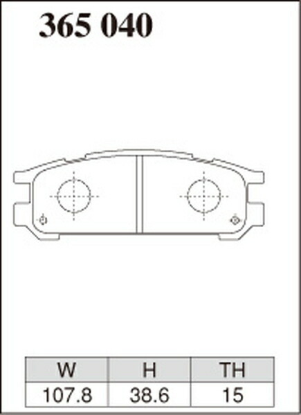 ディクセル ESタイプ リア左右セット ブレーキパッド インプレッサWRX GC8 365040 DIXCEL エクストラスピード ブレーキパット_画像3