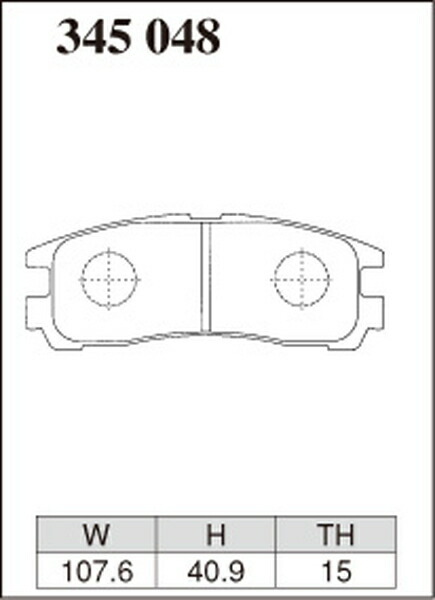 ディクセル Zタイプ リア左右セット ブレーキパッド RVR N13W 345048 DIXCEL ブレーキパット_画像3