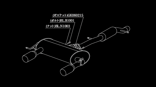 柿本改 アインザッツ s-622 マフラー TTクーペ GH-8NBHEF A623015B KAKIMOTO RACING 柿本 カキモト einsatz s-622 スポーツマフラー_画像2