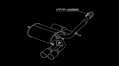 柿本改 アインザッツ s-622 マフラー ミニ(F55) DBA-XS20 E6G3020C KAKIMOTO RACING 柿本 カキモト einsatz s-622 スポーツマフラー_画像2