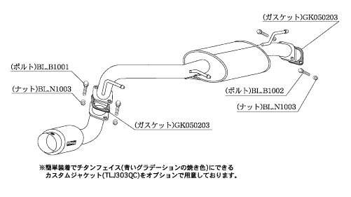 柿本改 ハイパーGTボックスRev. マフラー keiワークス TA-/ABA- HN22S S41306 KAKIMOTO RACING 柿本 カキモト hyper GTbox Rev._画像2