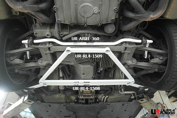  Ultra racing rear member brace 997 RL4-1509 ULTRA RACING body reinforcement 